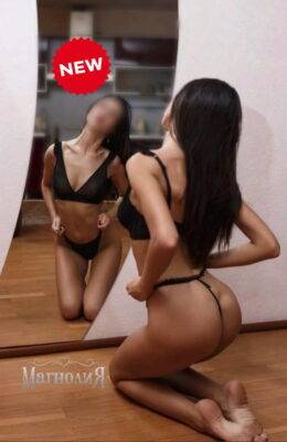 Ева из салона Магнолия, фото 1