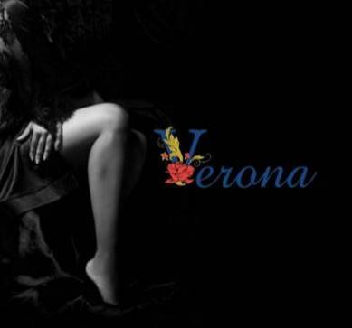 Новая скидка!, акция салона Verona, Ростов-на-Дону