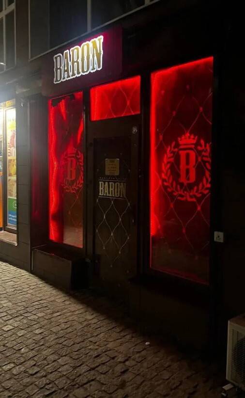 Салон эромассажа в Калининграде Baron, входная группа, фото 2