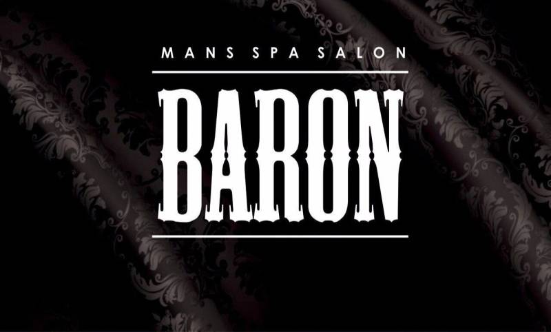 Салон эромассажа в Калининграде Baron, общее, фото 5