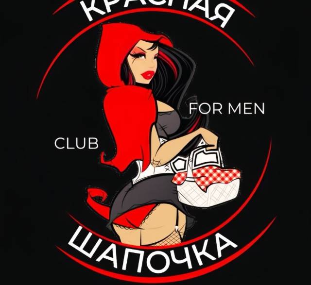 Салон эромассажа в Москве Красная Шапочка, общее, фото 1