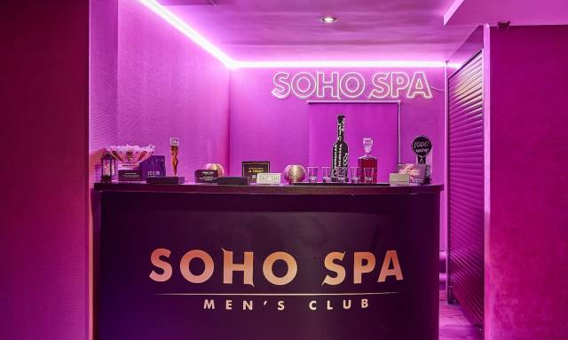 Салон эромассажа в Москве SOHO SPA, главное, фото 1
