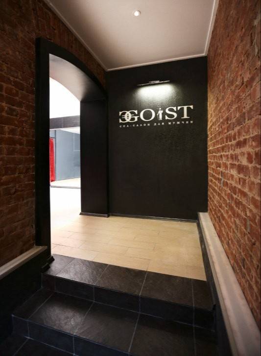 Салон эромассажа в Санкт-Петербурге Egoist VIP, общее, фото 1