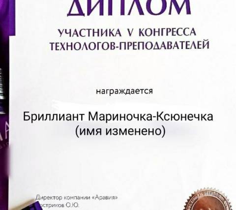 Частная массажистка Ксения из Москвы, фото 10