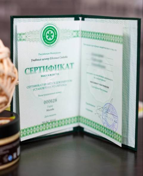 Частная массажистка Надя из Москвы, фото 17