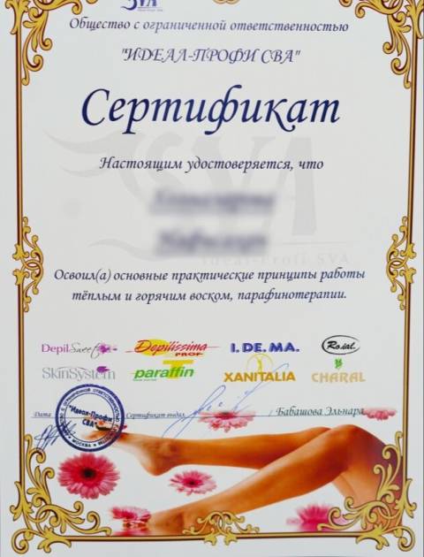 Частная массажистка Надя из Москвы, фото 20