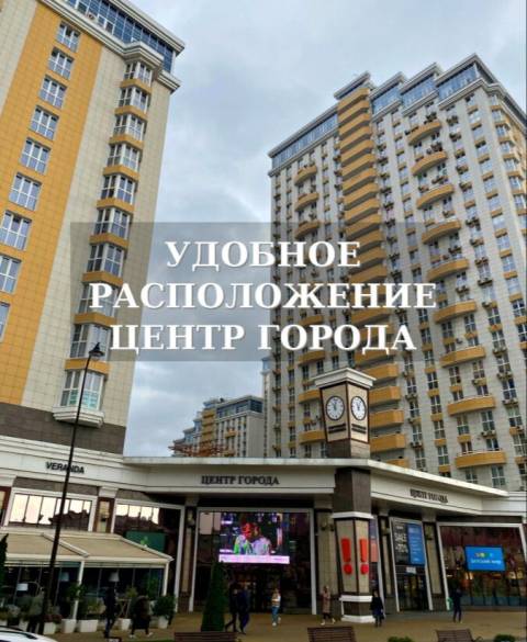 Частная массажистка Иванна из Краснодара, фото 10